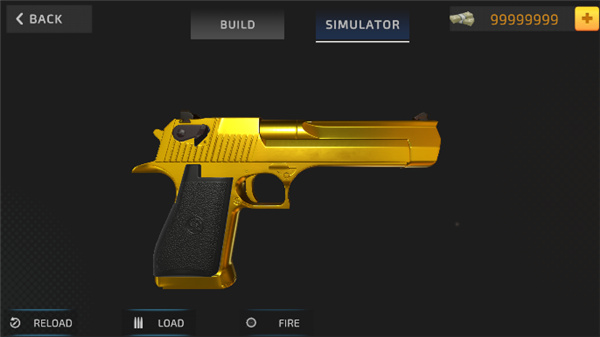 终极枪械模拟游戏手机版截图3