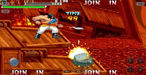 酷咖游戏厅模拟器(自带虚拟手柄)最新版截图3