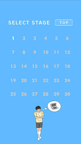 妈妈把我的游戏藏起来了3游戏截图3