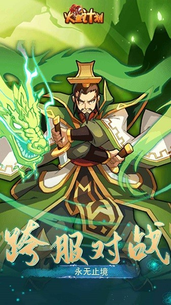 火星计划游戏截图