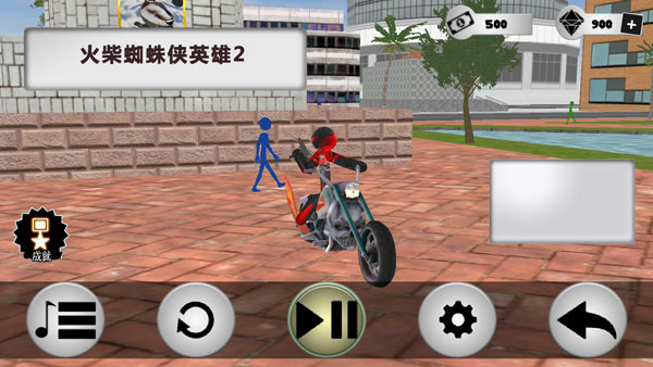 火柴蜘蛛侠英雄2中文版最新版截图1