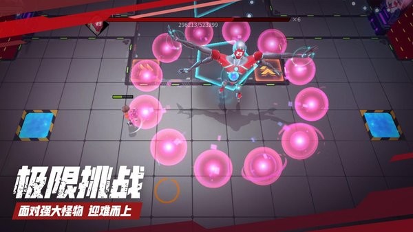 数字特工游戏手机版截图1