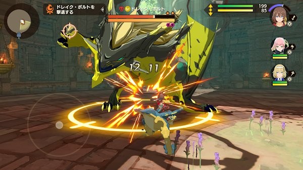 怪物宇宙手游(Volzerk)截图