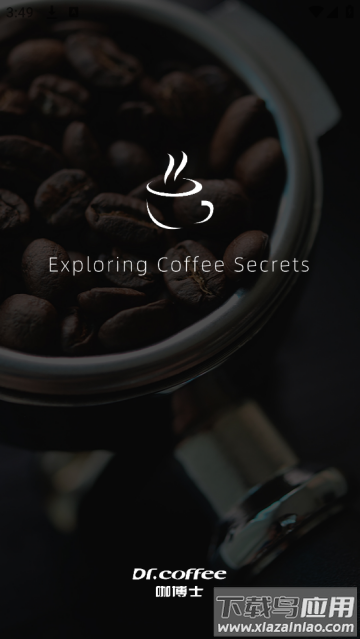 咖博士咖啡机app
