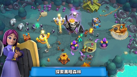 狂野天空最新版截图1