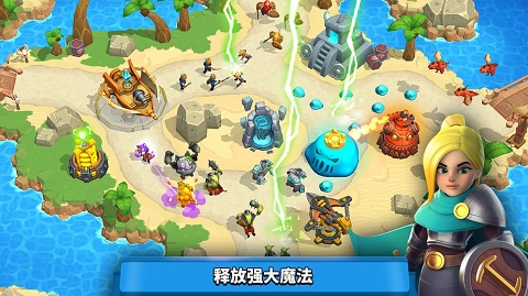 狂野天空最新版截图3