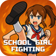 校花大乱斗游戏