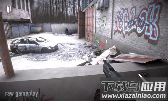 难以置信游戏官方版最新版截图1