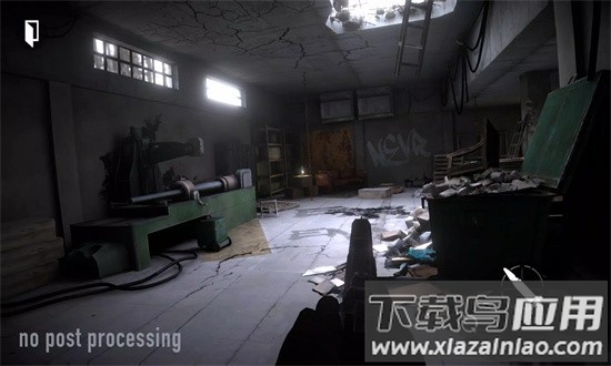 难以置信游戏官方版最新版截图2