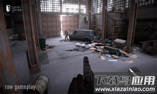 难以置信游戏官方版最新版截图3