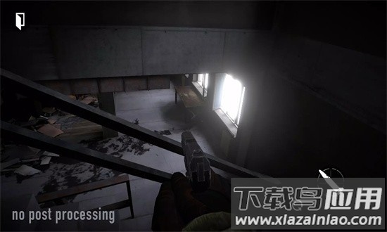 难以置信游戏官方版最新版截图4