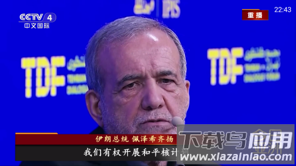 频道多多tv电视直播
