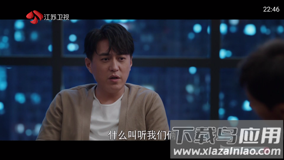 频道多多tv电视直播截图1