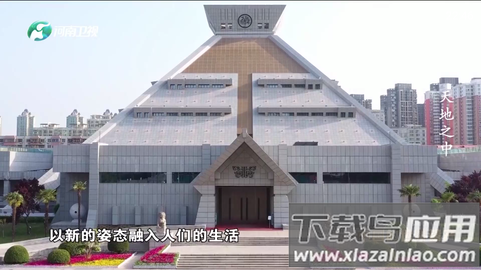 频道多多tv电视直播截图4