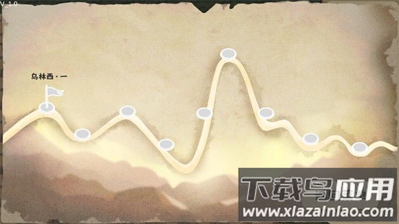 这也能是华容道