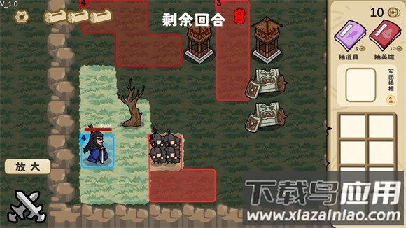 这也能是华容道