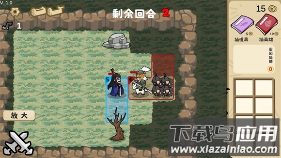 这也能是华容道