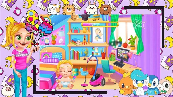 打扫城堡世界手机版截图