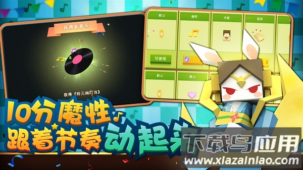 粉刷匠大作战手游截图3