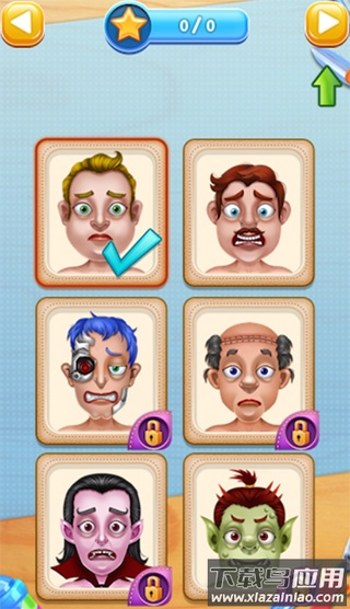 手术模拟器游戏(Surgery Simulator)