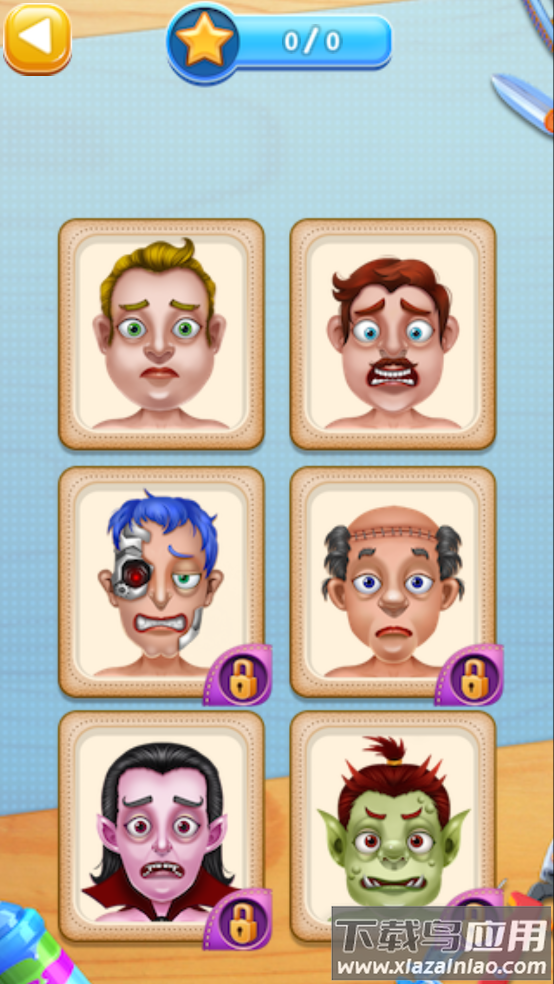 手术模拟器游戏(Surgery Simulator)截图1