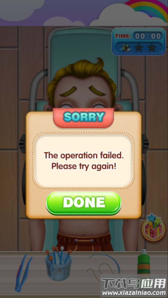 手术模拟器游戏(Surgery Simulator)截图4