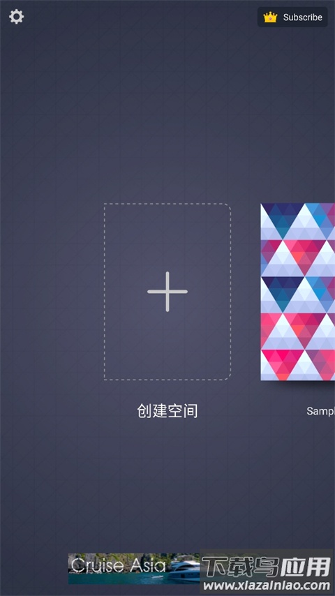 paperdraw绘画软件