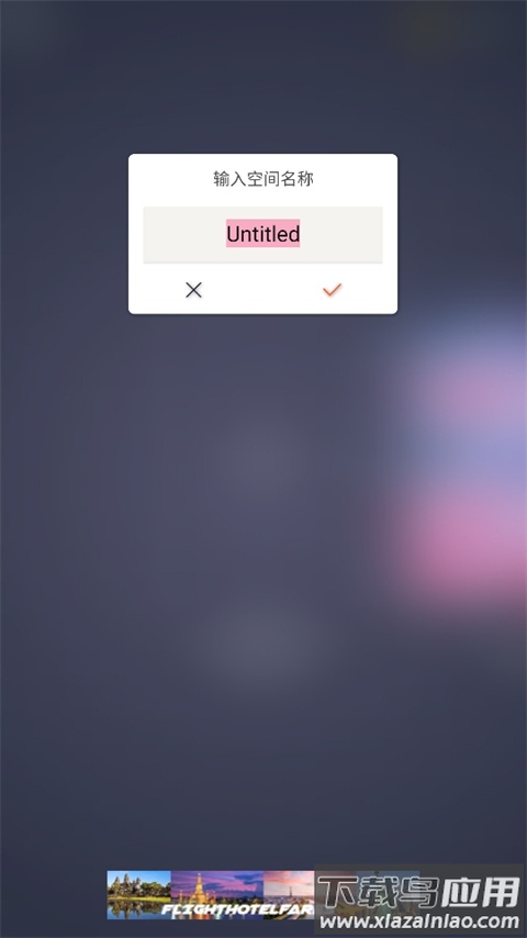 paperdraw绘画软件