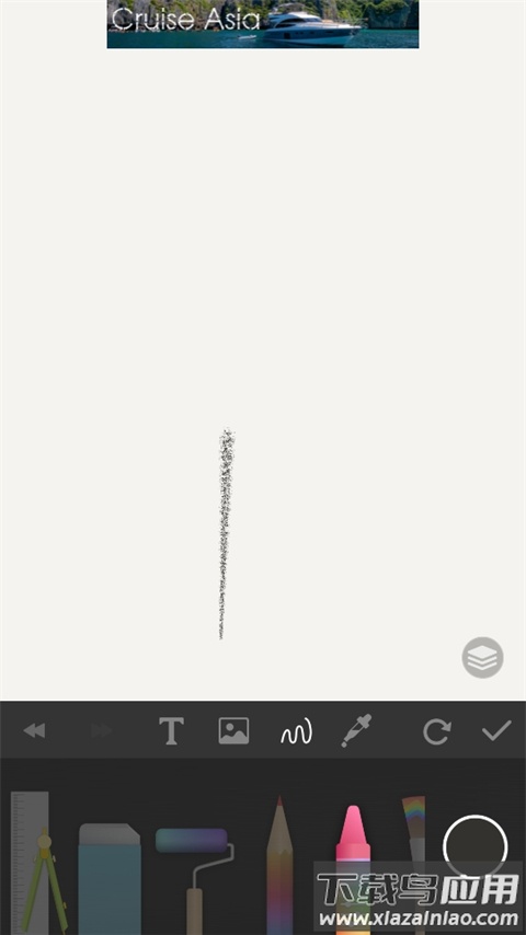 paperdraw绘画软件