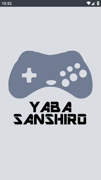 yabasanshiro汉化版(全能模拟器)截图