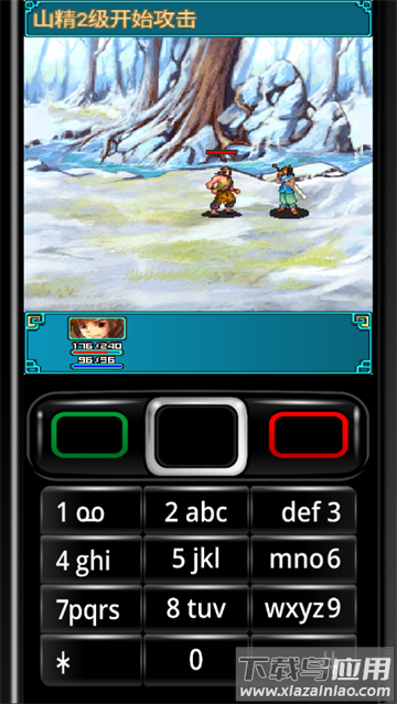 本大爷的青葱岁月中文版下载