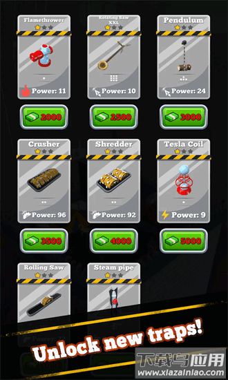 屋顶生存僵尸塔防手游最新版截图3