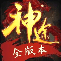 龙吟神途OL登录器