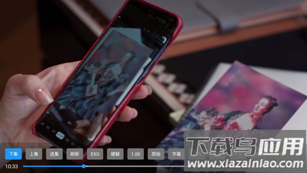 麦芽影视TV盒子截图5