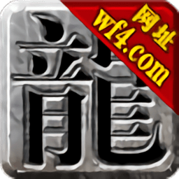 wf4天王神途登录器