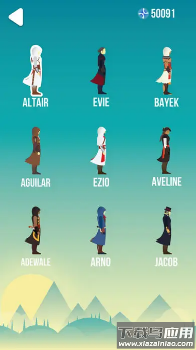 通天塔刺客信条手机版下载(Tower AC)最新版截图3