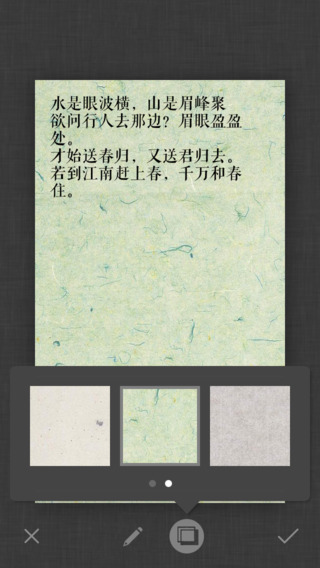 词Ci最新版截图3