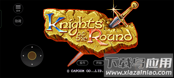 圆桌骑士手游下载
