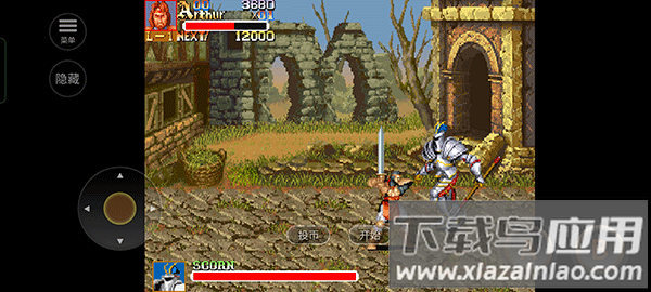 圆桌骑士安装下载