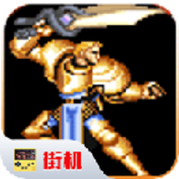 圆桌骑士单机版免费安装