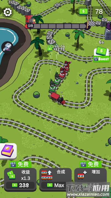 火车袭击小游戏(Train Attack)