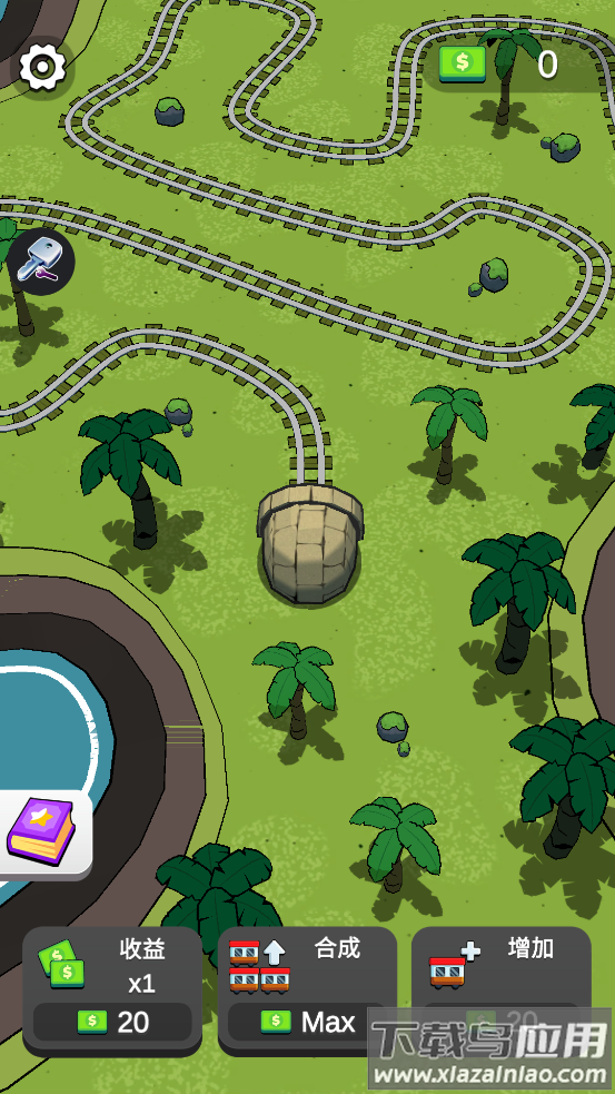 火车袭击小游戏(Train Attack)最新版截图1