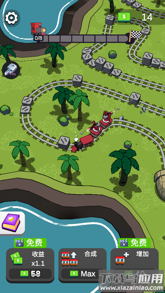 火车袭击小游戏(Train Attack)最新版截图3