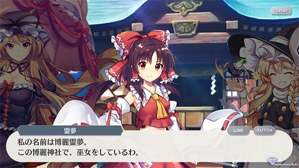 东方lostword最新版本(|方ロストワ`ド)截图1