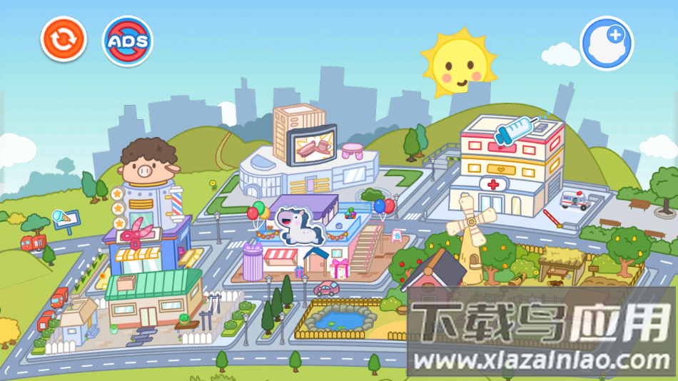 我的家乡超级城市官方版截图