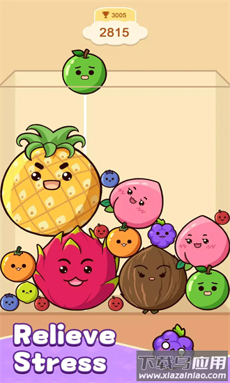 水果合并游戏(Fruit Merge: Juicy Drop Game)最新版截图3