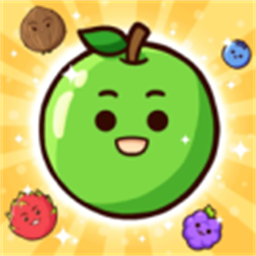 水果合并游戏(Fruit Merge: Juicy Drop Game)