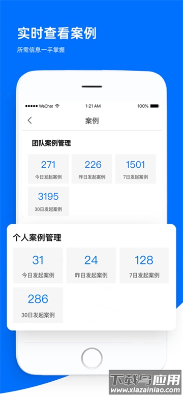 鲸小胖最新版本