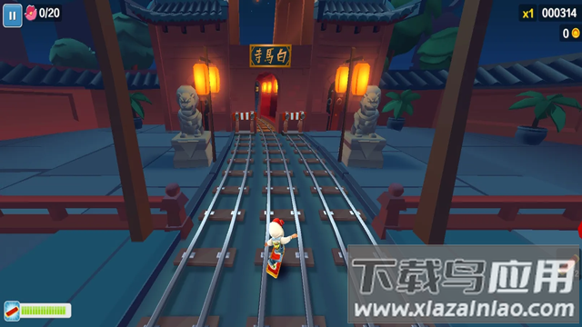 7723助手横竖屏切换工具正版下载最新版截图3