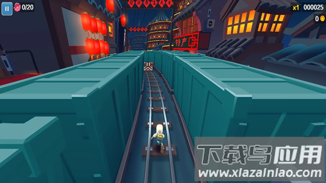 7723助手横竖屏切换工具正版下载最新版截图4